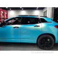 Металлическая фантазия Ice Blue Car Vinyl Wrap